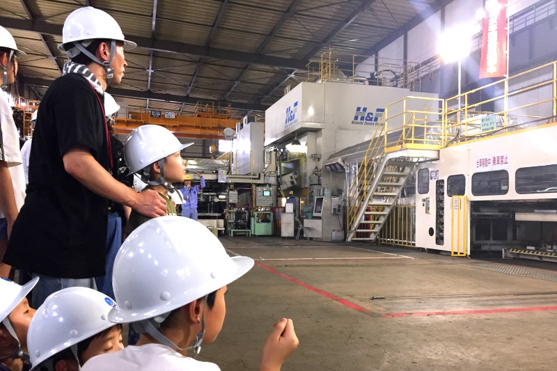 ものつくり工場見学会